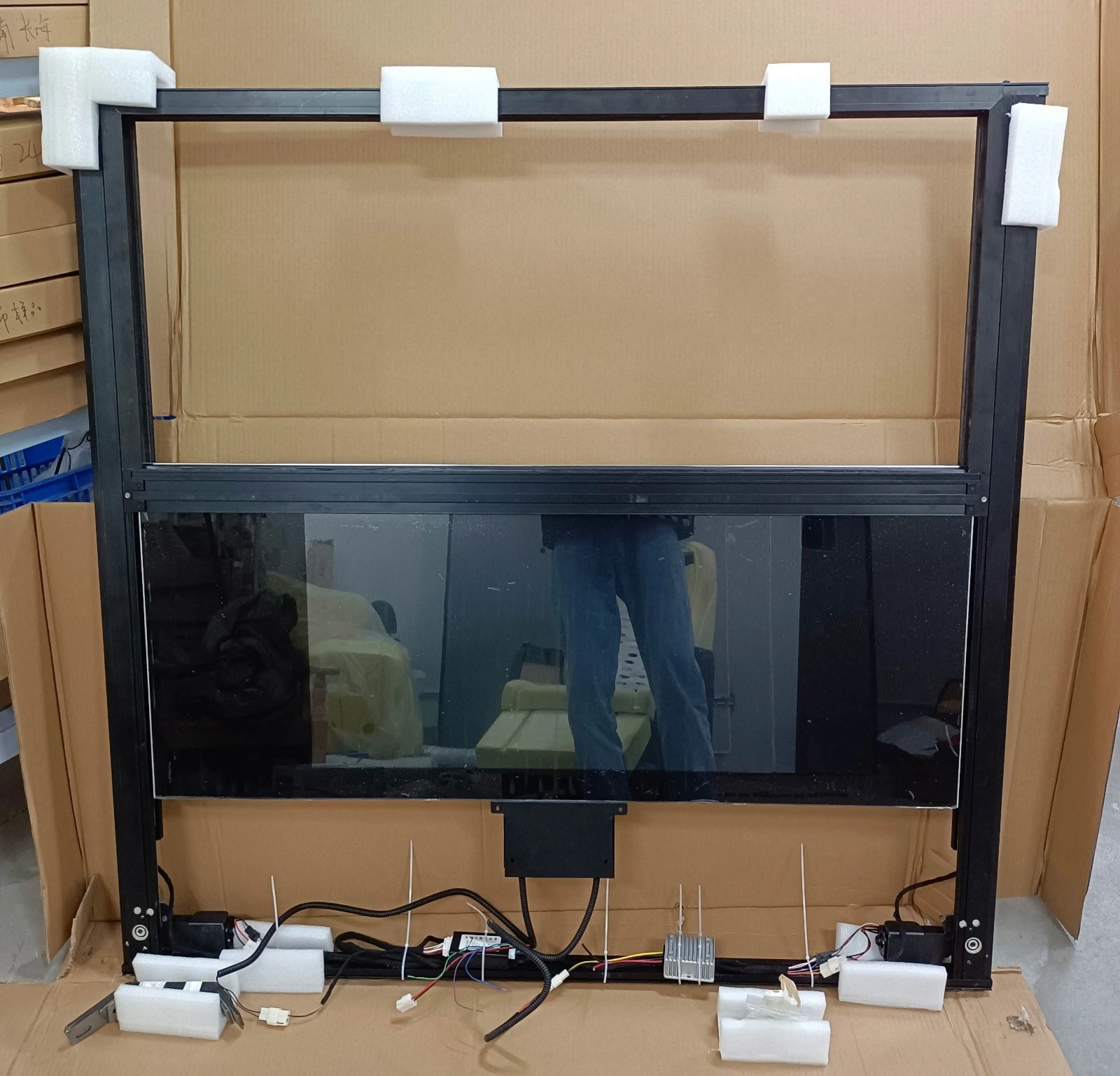 van-tv