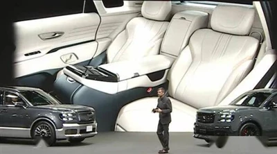 Ra mắt thế giới SUV thế kỷ mới của Toyota!