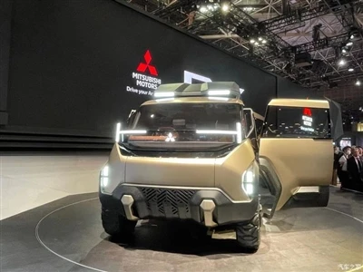 Triển lãm ô tô Tokyo 2023: Mẫu xe ý tưởng Mitsubishi D:X chính thức ra mắt.