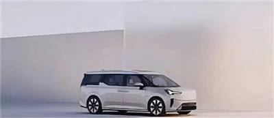 Ra mắt vào ngày 12 tháng 11+Bản đồ chính thức đặt trước Volvo EM90 bị rò rỉ.