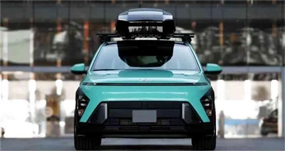 Sema xuất hiện trên bản đồ chính thức của KONA Jayde Concept hiện đại