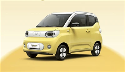 Sgmw Hongguang MINI EV thế hệ thứ ba được liệt kê trong Macaroon
