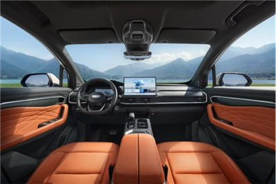 Việc phát hành Bản đồ chính thức Geely Haoyue L năm 2024 sẽ được liệt kê vào ...
