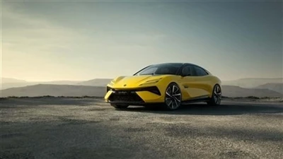 Lotus Emeya mở đặt chỗ và giá hàng triệu.