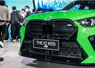 BMW X2 M35i/ Mới sẽ được ra mắt vào năm tới.