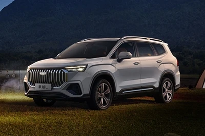 Nâng cấp cấu hình 2024 Geely Haoyue L sẽ được ra mắt vào hôm nay.