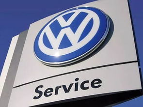 Volkswagen: Lo lắng về hoạt động kinh doanh ở Nam Phi