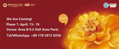 Hội chợ Canton 2024 Công ty sửa đổi ô tô tốt nhất